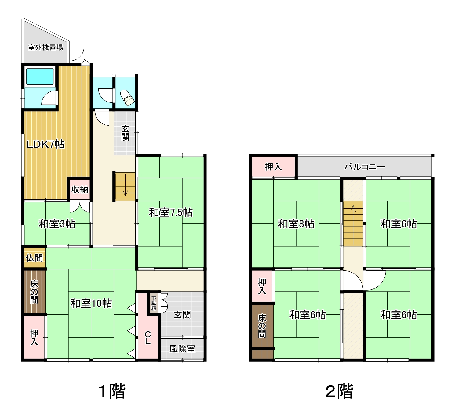★おすすめ 中古住宅情報★ 五所川原市金木町朝日山 中古住宅!津軽鉄道「金木駅」から徒歩約3分! 株式会社RELIFE(リライフ)
